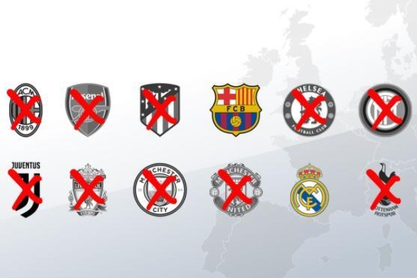 為什么皇馬堅(jiān)持成立歐超？